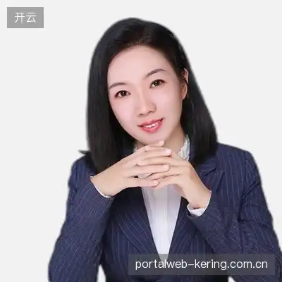 苏远